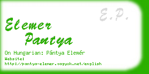 elemer pantya business card